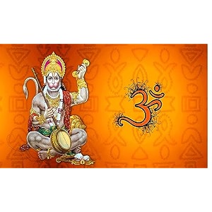lord hanumanji with om design backdrop curtain for pooja decoration traditionalbackground curtain cloth fabric-polyster size-5feet height and 8feet width5  8