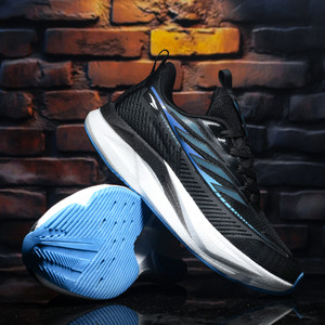 asian Hypercushion Carbon-14 Mens Running Shoes with