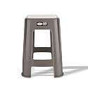Asian Plastowares - Easy Grip Sr Stool | Multipurpose Plastic Stool for Bathroom, Kitchen & Home Use – Durable, Anti-Slip, Lightweight & Space-Saving Stool for Adults & Kids | Coffee Brown