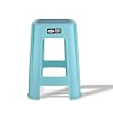 Asian Plastowares - Easy Grip Sr Stool | Multipurpose Plastic Stool for Bathroom, Kitchen &amp; Home Use – Durable, Anti-Slip, Lightweight &amp; Space-Saving Stool for Adults &amp; Kids | Pantone