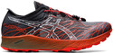 Asics FUJISPEED Sneakers For Men