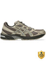 Asics GEL-1130 Sneakers For Unisex