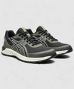 Asics GEL-CITREK NS Casuals For Men