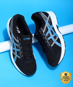 Asics GEL-CONTEND 4B Casuals For Men