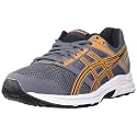 ASICS Gel-Contend 5B MetropolisOrange POP 7 UK