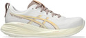 Asics GEL-CUMULUS 27 Running Shoes For Men