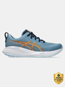 Asics GEL-CUMULUS 27 Running Shoes For Men