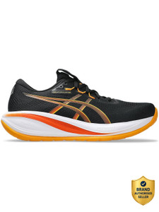 Asics GEL-CUMULUS 28 Running Shoes For Men