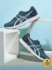 Asics GEL-GALAXY 8B Running Shoes For Men