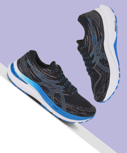 Asics GEL-KAYANO 29 Outdoors For Men