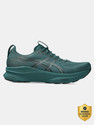Asics GEL-KAYANO 32 Running Shoes For Men