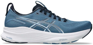 Asics GEL-KAYANO 32 Running Shoes For Men