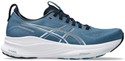 Asics GEL-KAYANO 32 Running Shoes For Men