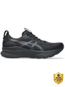Asics GEL-KAYANO 32 Running Shoes For Men