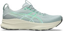 Asics GEL-KAYANO 32 Running Shoes For Men