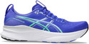 Asics GEL-KAYANO 32 Running Shoes For Men