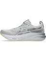 Asics GEL-KAYANO 33 PLATINUM Running Shoes For