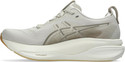 Asics GEL-KAYANO 33 Running Shoes For Women
