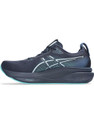 Asics GEL-KAYANO 33 Running Shoes For Men