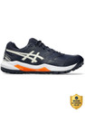 Asics GEL-LETHAL FIELD 2 Cricket Shoes For