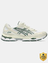 Asics GEL-NYC Sneakers For Unisex