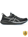 Asics GEL-PULSE 16 Running Shoes For Men