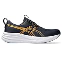 ASICS Gel-Pulse 17