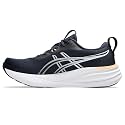 ASICS Gel-Pulse 17