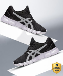Asics GEL-QUANTUM LYTE II Sneakers For Men