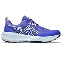 ASICS Gel-Sonoma 8