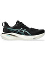 Asics GT-2000 13 Running Shoes For Men