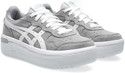 Asics JAPAN S ST Sneakers For Unisex