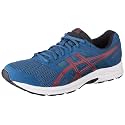 ASICS Men Gel-Contend 5B Running Shoes
