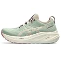ASICS Mens Gel-Nimbus 26 Running Shoes