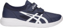 Asics NURSEWALKER 203 Sneakers For Men
