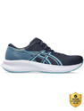 Asics PATRIOT 14 Outdoors For Men