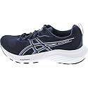 ASICS Women's Gel-Contend 9 Running Shoes