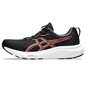 ASICS Women's Gel-Contend 9 Running Shoes