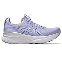 ASICS Women's Gel-Kayano 32 Running Shoes