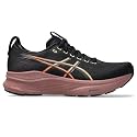 ASICS Women's Gel-Kayano 32 Running Shoes