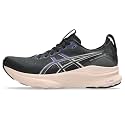 ASICS Women's Gel-Kayano 32 Running Shoes