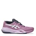ASICS Women's Gel-Resolution X Tennis Shoes