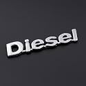Chrome Finish Car Fuel Tank Sticker - Fuel Tank Logo Emblem Badge Monogram Universal for Car (Diesel 2x8cm)
