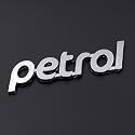 Chrome Finish Car Fuel Tank Sticker - Fuel Tank Logo Emblem Badge Monogram Universal for Car (Petrol 3x8.5cm)