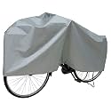Astro 530-27 Bicycle Cover, Silver, For Motorcycles Up to 27 Inches, Water Repellent, Rain Protection, Velcro Included