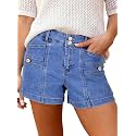 Astylish Women39s High Waisted Stretchy Jean Shorts