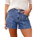 Astylish Women39s High Waisted Stretchy Jean Shorts