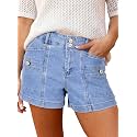 Astylish Women39s High Waisted Stretchy Jean Shorts