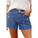 Astylish Women39s High Waisted Stretchy Jean Shorts