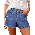 Astylish Women39s High Waisted Stretchy Jean Shorts